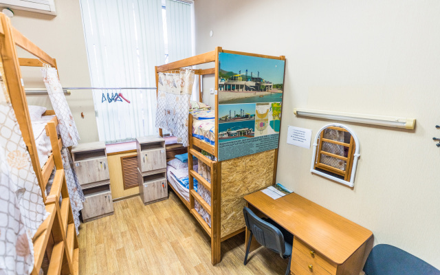 Modern Hostel
