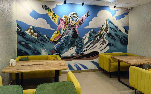 Vals Tsvetov Redance Hotel