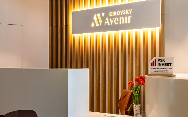 Квартира Like Kirovsky Avenir 2