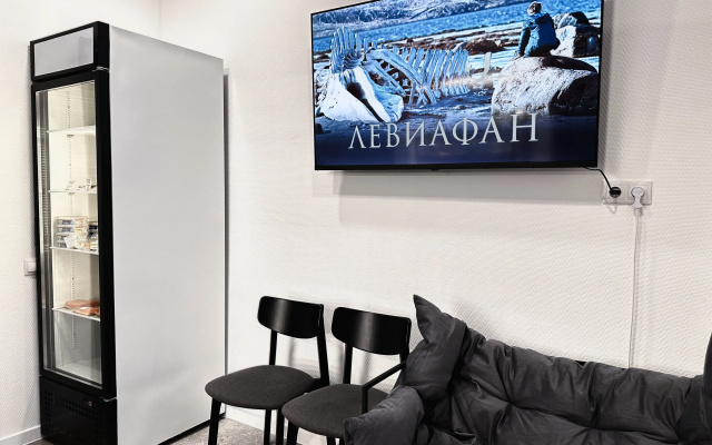 Отель Polarnik A.V.