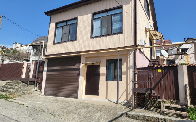 Uyutnyj Otdyh Guest House