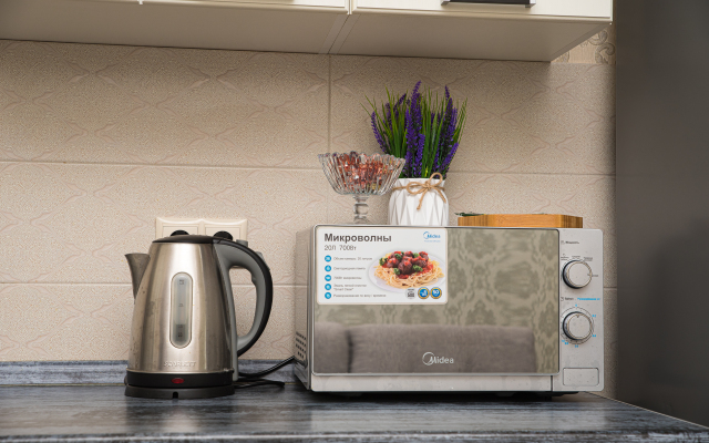 Krasavitsa V Tsentre U Zhd Vokzala Flat