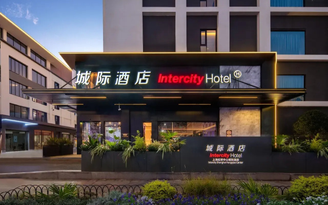 Intercity Shanghai Hongqiao Central Hotel – Exterior – Shanghai