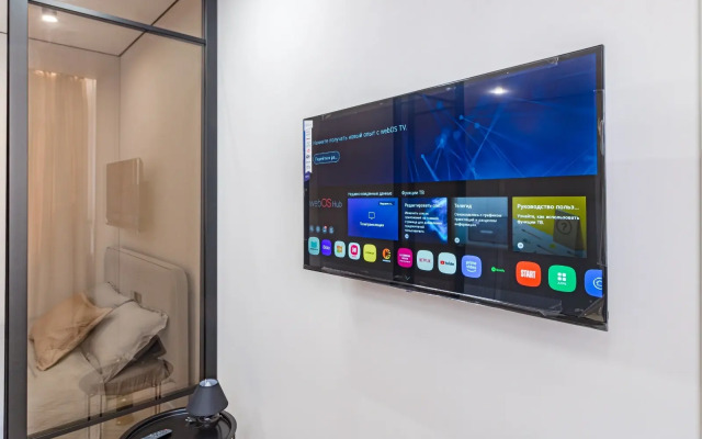 S Novym Remontom V Tsentre Apartments