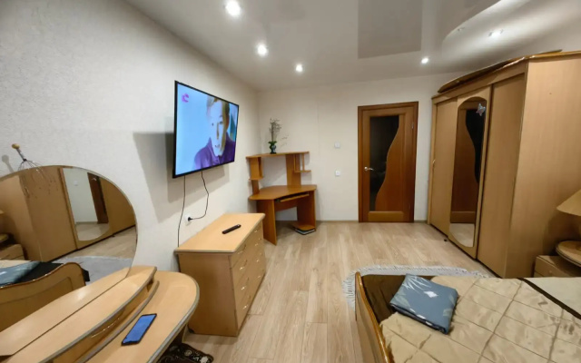 Apartamenty Uutnaa kvartira