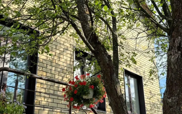 Usadyba Guest House
