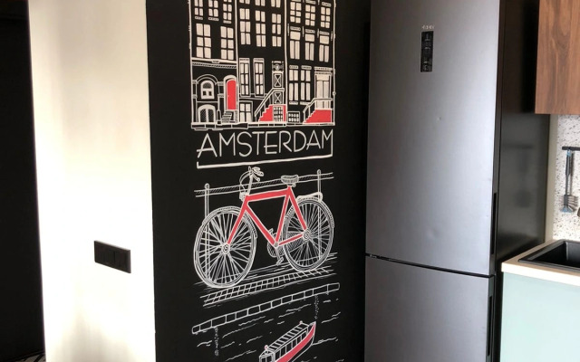 Amsterdam Flat