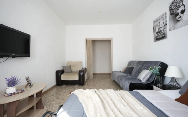 Апартаменты Пять Звёзд у Городской Администрации