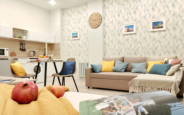 Uyutnye V Tsentre Goroda Apartmens