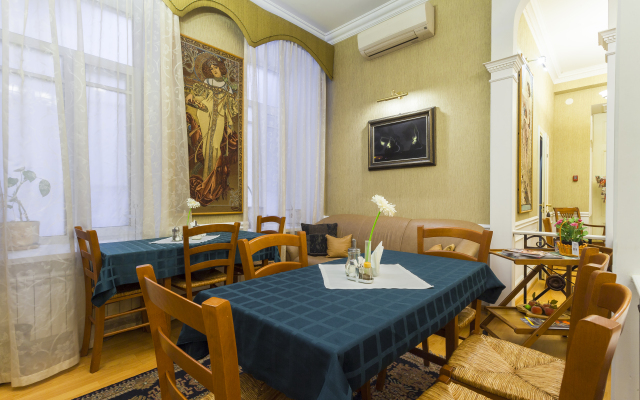 Baskov Guesthouse