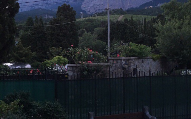 Imenie Knyazei Trubetskih Hotel