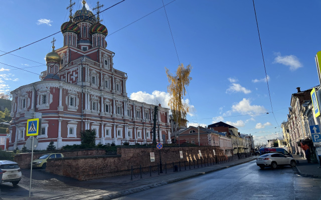 Апартаменты Рождественская звезда