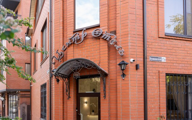 Tsentr Hotel Na Pushkinskoy