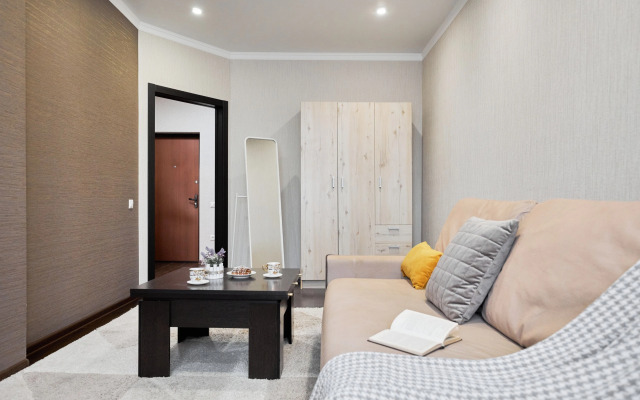 Zamechatelnaya V Tsentre Goroda Flat