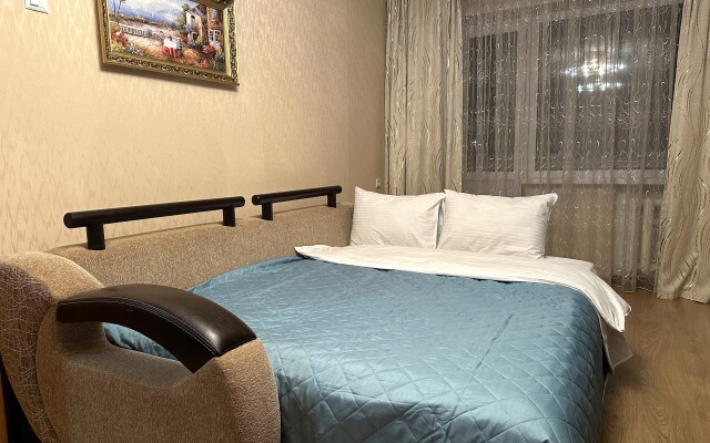 Kvartira Odnokomnatnaya Na Ordzhonikidze 5g Apartments