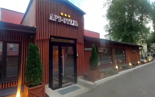 Art-Hotel Hotel