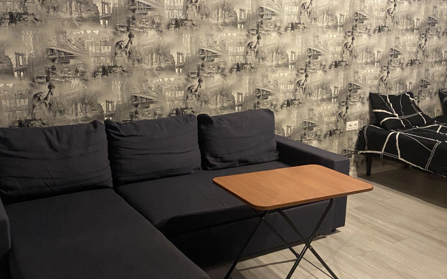 Квартира уютная