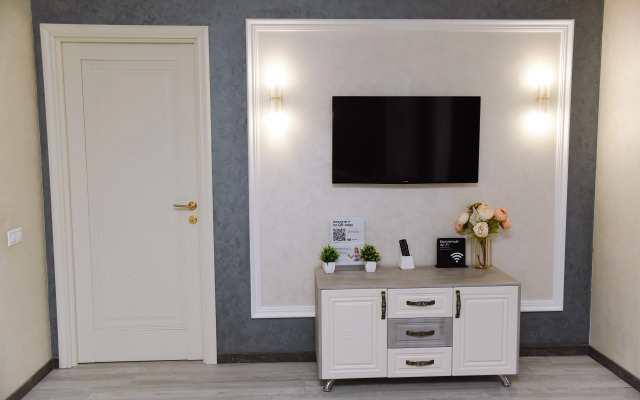 Na Demonstratsii #2 Apartments