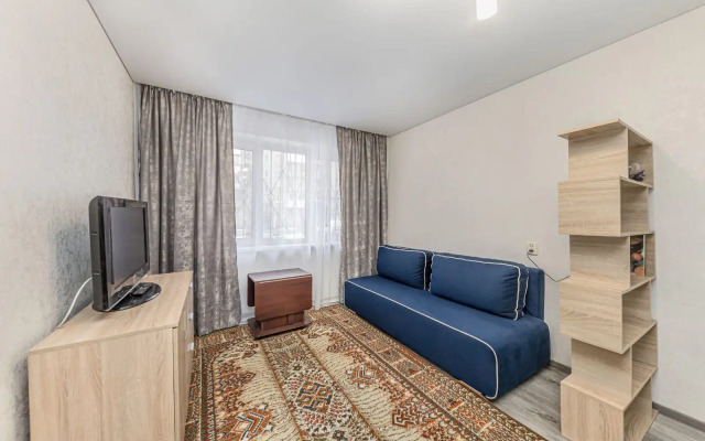 Otlichnaya V Leninskom Rayone Flat