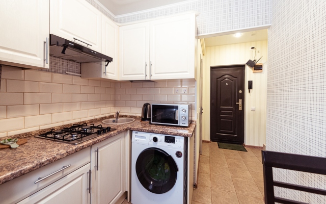 Na Shkolnoj Ulitse 10B Apartments