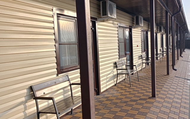 Отель Арсения