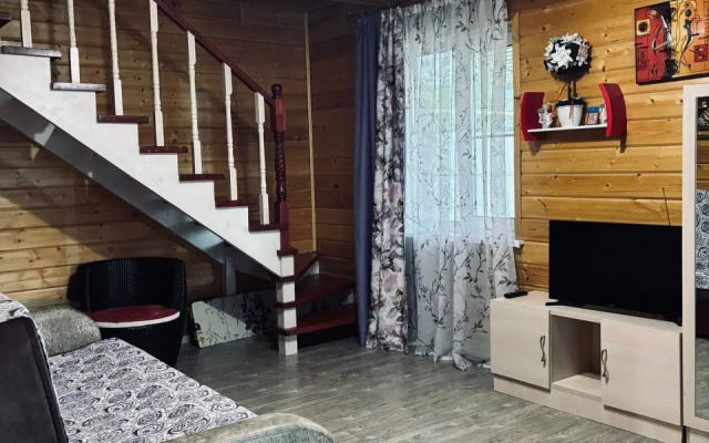 Dlya Otpuska Guest House