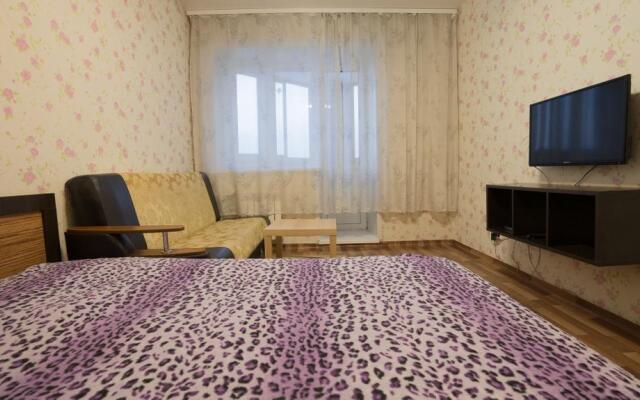 Апартаменты АВС на улице Киренского 32М