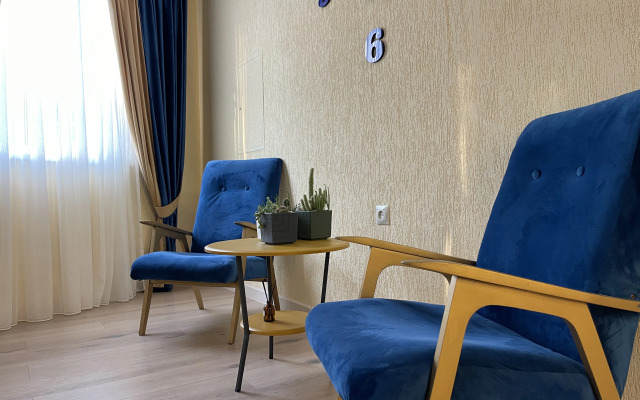 Allegro Home Guest House