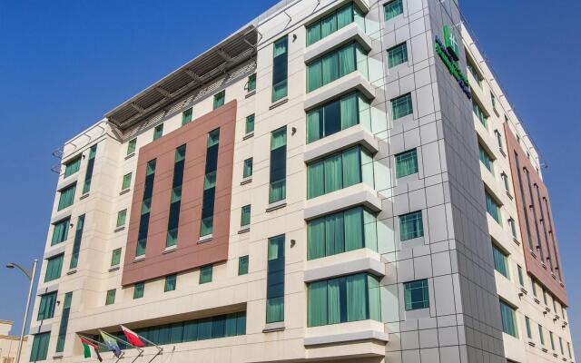 Holiday Inn Express Dubai Jumeirah an IHG Hotel (Travel Agency)