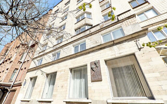U Semi Mostov Hotel