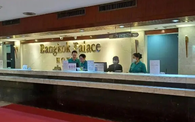 Отель Bangkok Palace