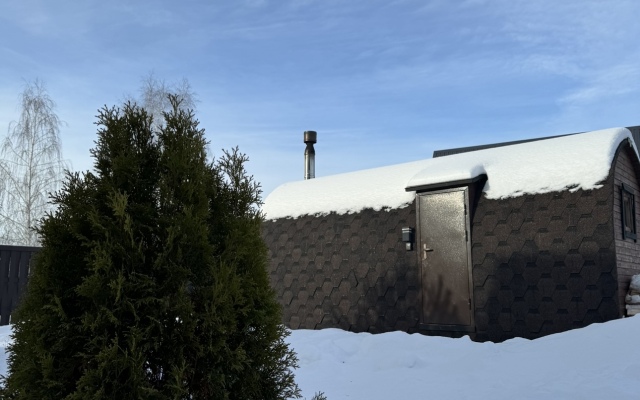 A-Freym S Panoramnymi Oknami  Guest House