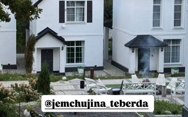 Вилла Бланш