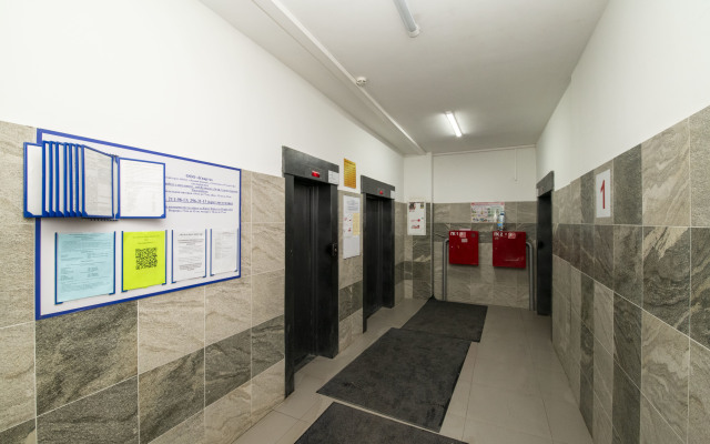 Квартира на Карла Маркса 45