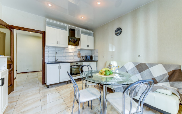 Oazis Komforta Apartments