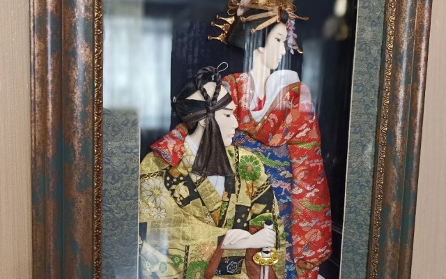 Okolo Gorbolnitsy Flat