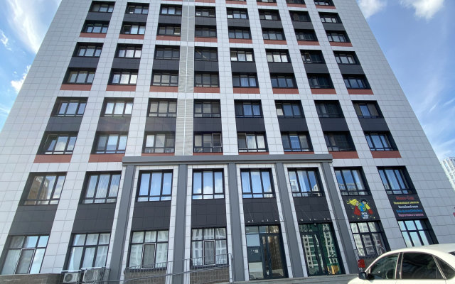 Fsf s Prekrasnym Vidom Apartments and with coffemachine