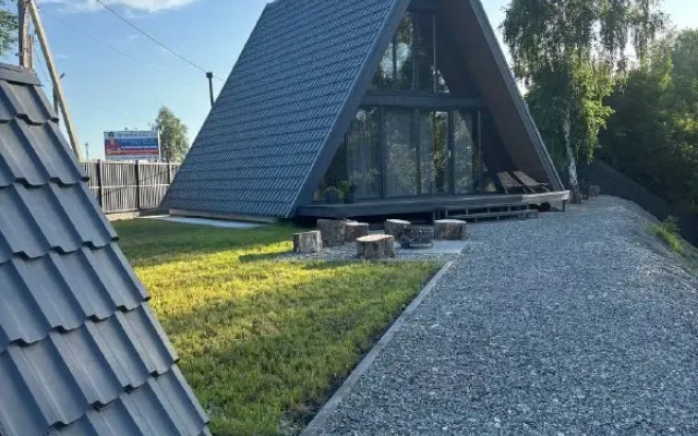 Частный дом Гостевой дом Афрейм