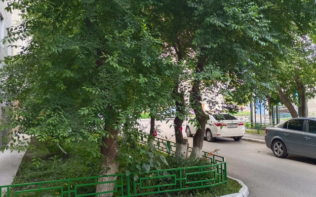 V Samom Udobnom Rayone Goroda Flat