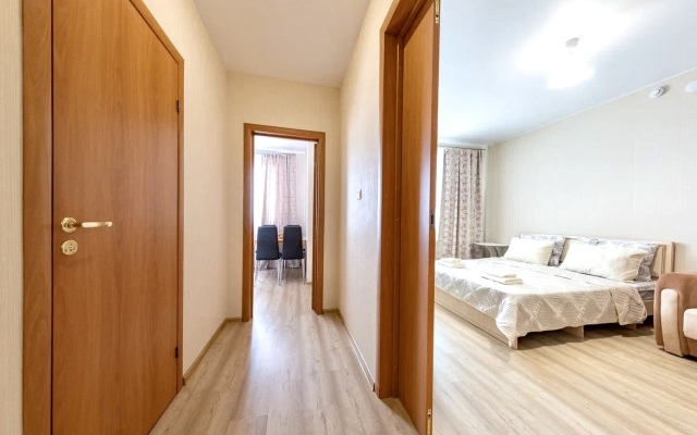 Апартаменты Fsf в Центре - Бесконтактный заезд