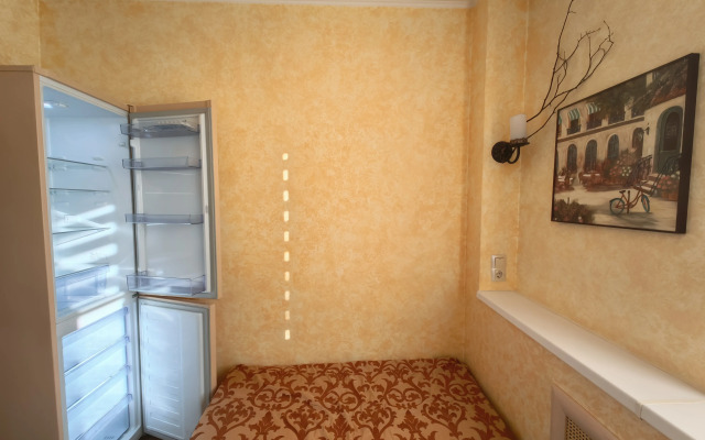Vidovaya Vozle Metro Strogino Flat