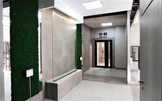 Arka s panoramnym vidom na Nizhnee Ozero Apartments
