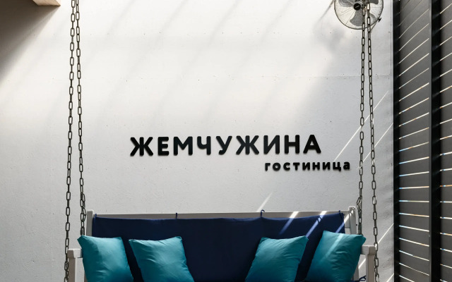 Zhemchuzhina Hotel