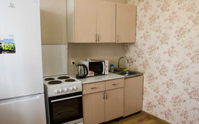 ArendApartment Graf Orlov 58 Flat