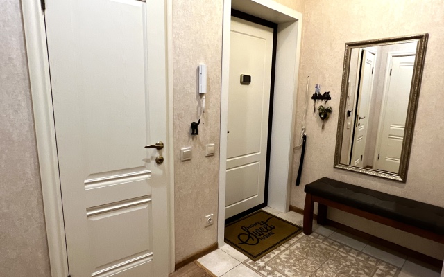 Uyutnaya Kvartira  vblizi Kremlya Flat