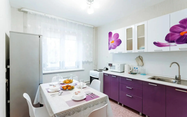 Uyutny Ugolok Ufa Flat