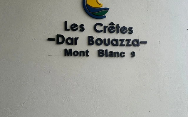 Апартаменты Luxe Haven Tamaris