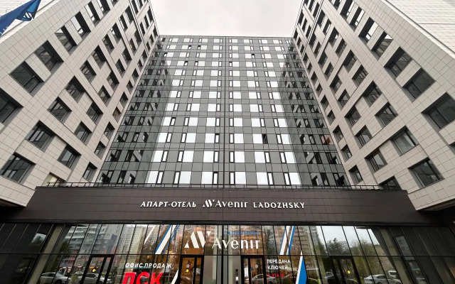 Апарт-отель АпартПейдж на Ладожской