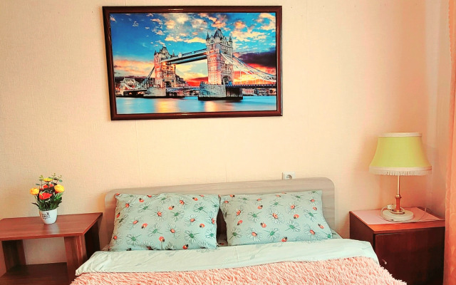 Priyatny Otdykh Flat