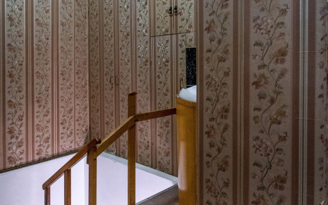 U Gory Mashuk V Pyatigorske Guest house